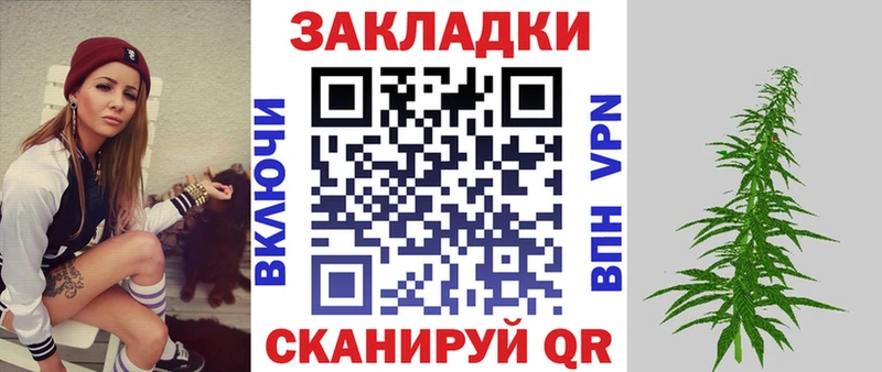 Наркошоп купить Канабис КЕТАМИН АМФ МЕФ ГАШ А ПВП Курлово