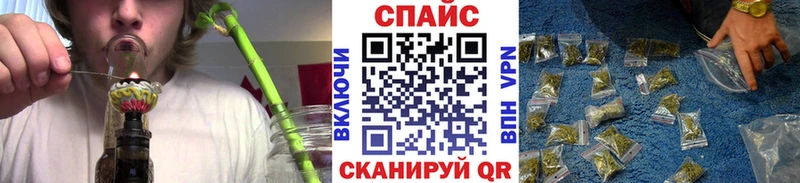 Купить где  Курлово  БУТИРАТ жидкий экстази 