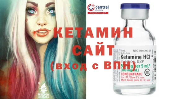 спиды Баксан