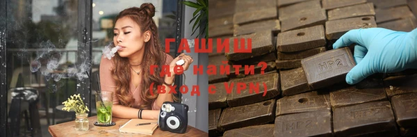 спиды Баксан