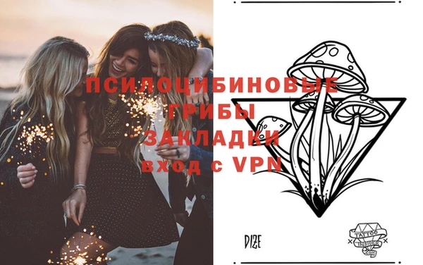 спиды Баксан