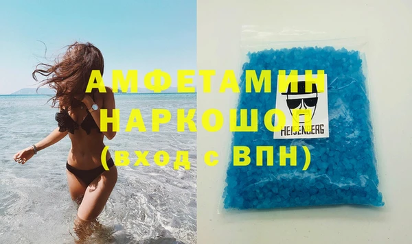 mix Верхнеуральск