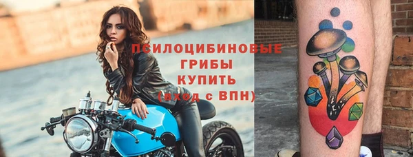 спиды Баксан