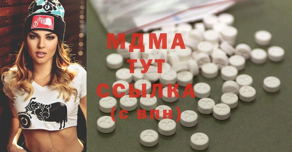 спиды Баксан