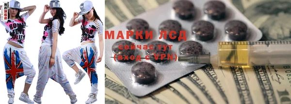 спиды Баксан