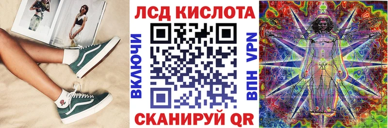 Купить где  Курлово  Марки N-bome 1,5мг 
